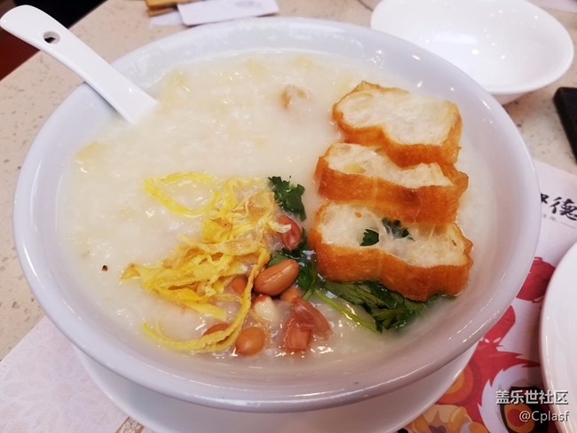 S9+發(fā)布會廣州行 S9+發(fā)布會廣州行