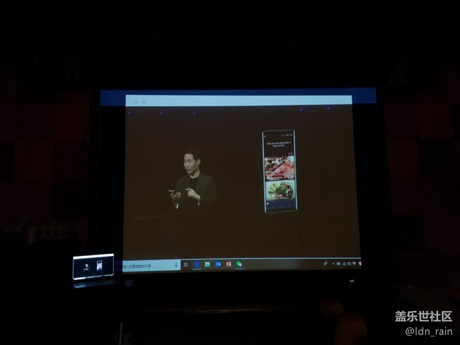 【活動(dòng)回顧】三星NOTE9-上海星部落轟趴館看紐約發(fā)布會(huì)直播 【活動(dòng)回顧】三星NOTE9-上海星部落轟趴館看紐約發(fā)布會(huì)直播