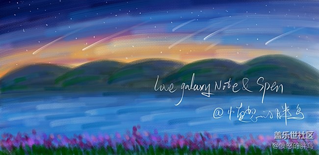 NOTE SPEN油畫作品，來洗洗眼睛~~~