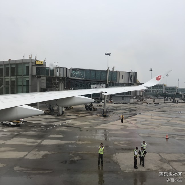 小編帶你看三星NOTE9中國發(fā)布會