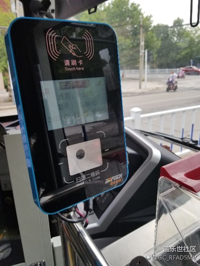 note8吉林通交通聯(lián)合卡河南漯河可用