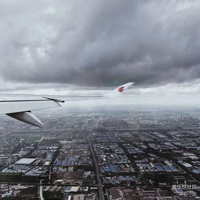 小編帶你看三星NOTE9中國發(fā)布會