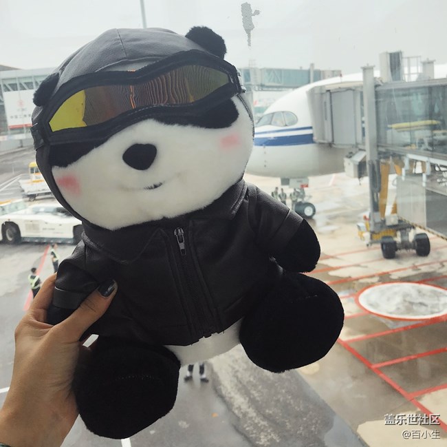 小編帶你看三星NOTE9中國發(fā)布會