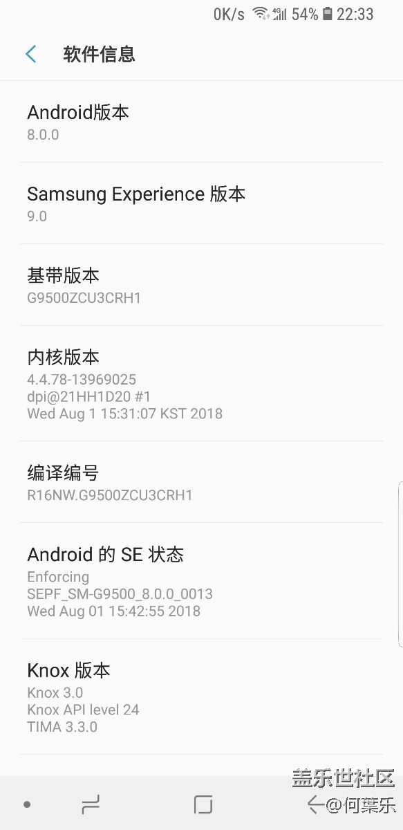 加速充電間歇性失效！??！