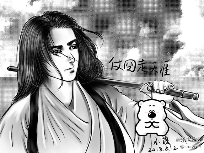 聽說發(fā)新機(jī)了，我默默地拿起了note8的spen