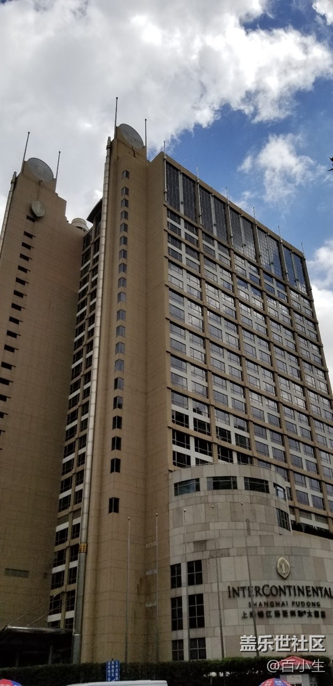 小編帶你看三星NOTE9中國發(fā)布會