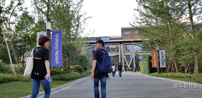 小編帶你看三星NOTE9中國發(fā)布會