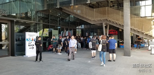 小編帶你看三星NOTE9中國發(fā)布會