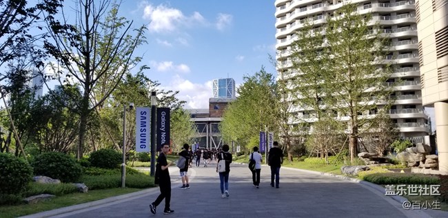 小編帶你看三星NOTE9中國發(fā)布會