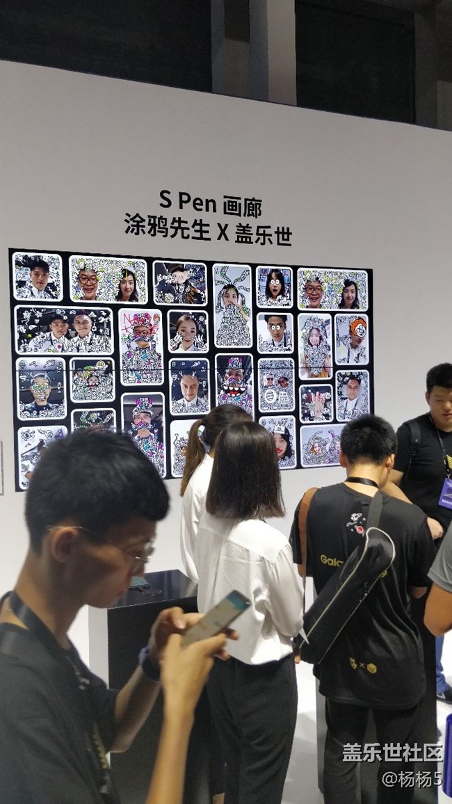 #我在Note9發(fā)布會現(xiàn)場# 體驗