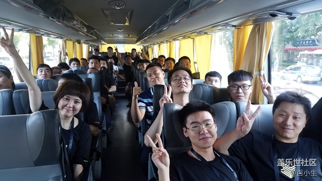 小編帶你看三星NOTE9中國發(fā)布會