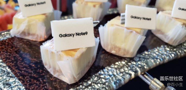 小編帶你看三星NOTE9中國發(fā)布會