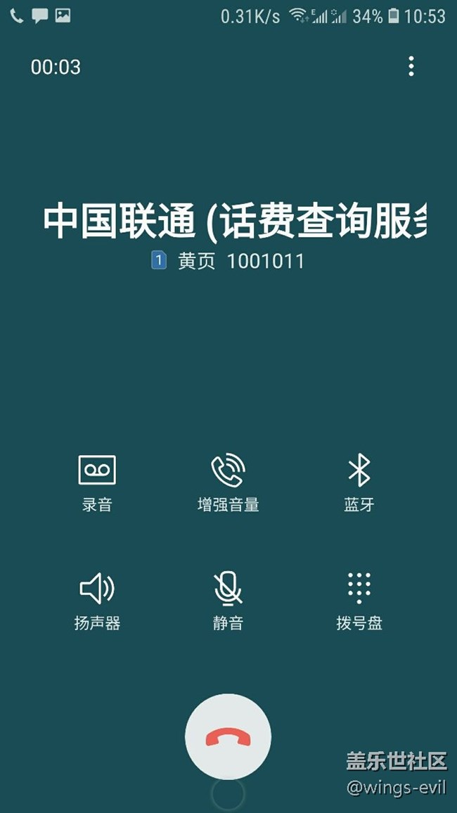 希望官方可以修復(fù)下，整個(gè)7.0都沒(méi)有完善。