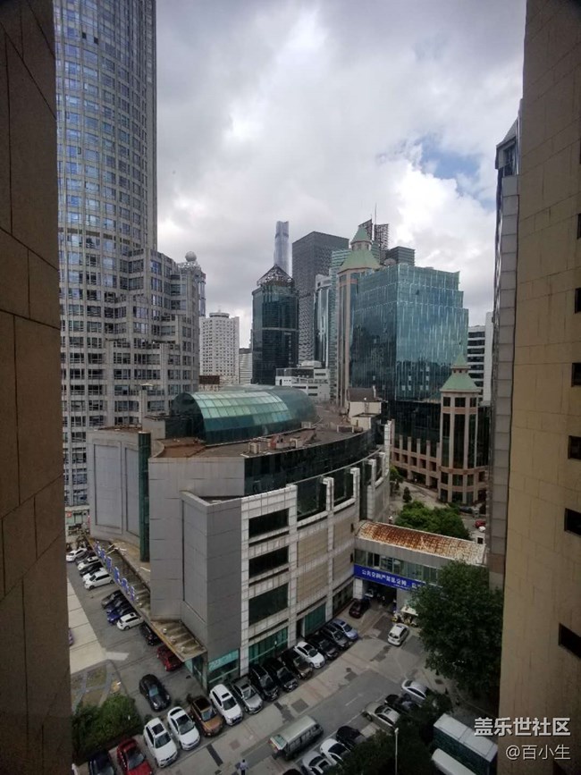 小編帶你看三星NOTE9中國發(fā)布會