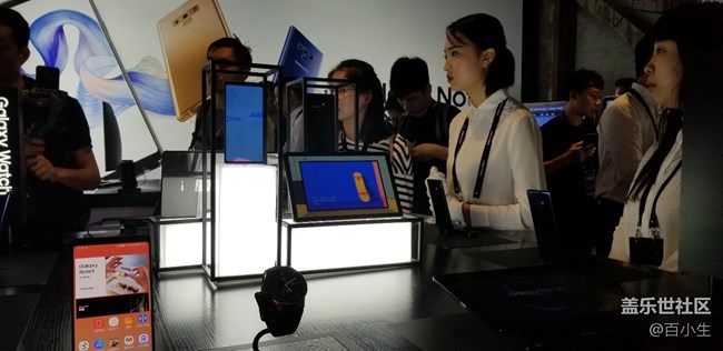 小編帶你看三星NOTE9中國發(fā)布會