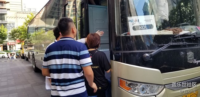 小編帶你看三星NOTE9中國發(fā)布會