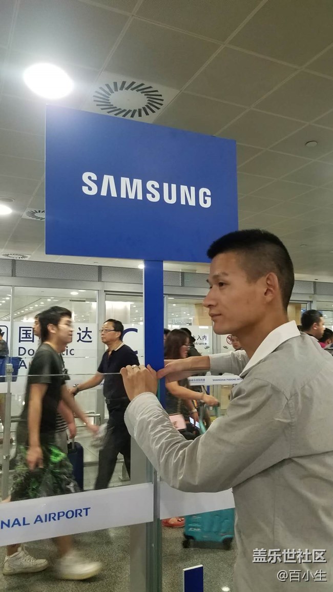 小編帶你看三星NOTE9中國發(fā)布會