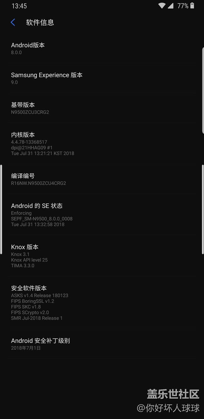 三星加把勁?。?！