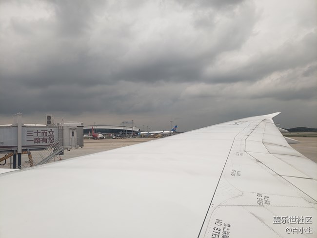 小編帶你看三星NOTE9中國發(fā)布會