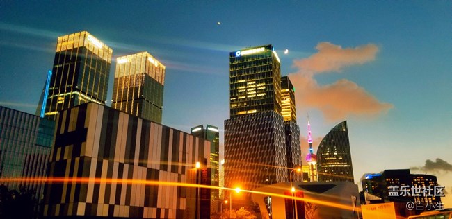 小編帶你看三星NOTE9中國發(fā)布會