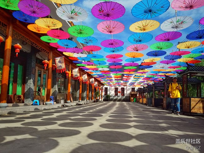 【第111期：七夕節(jié)你們都是怎么度過的呢？】