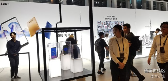 小編帶你看三星NOTE9中國發(fā)布會