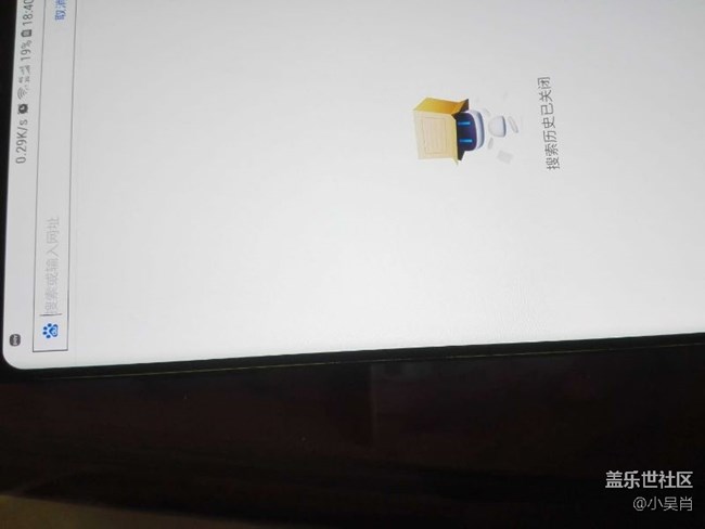 NOTE8更換屏幕以后兩邊側(cè)面有亮光