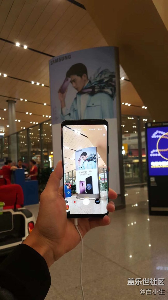 小編帶你看三星NOTE9中國發(fā)布會