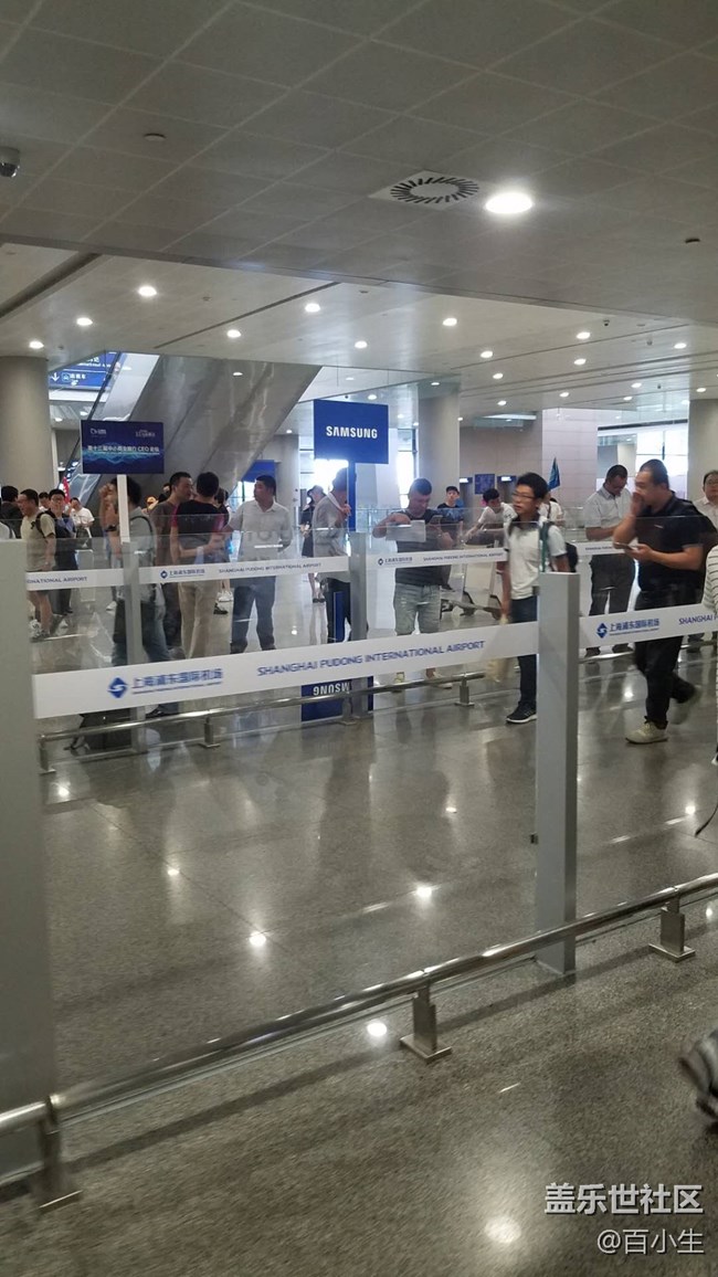 小編帶你看三星NOTE9中國發(fā)布會