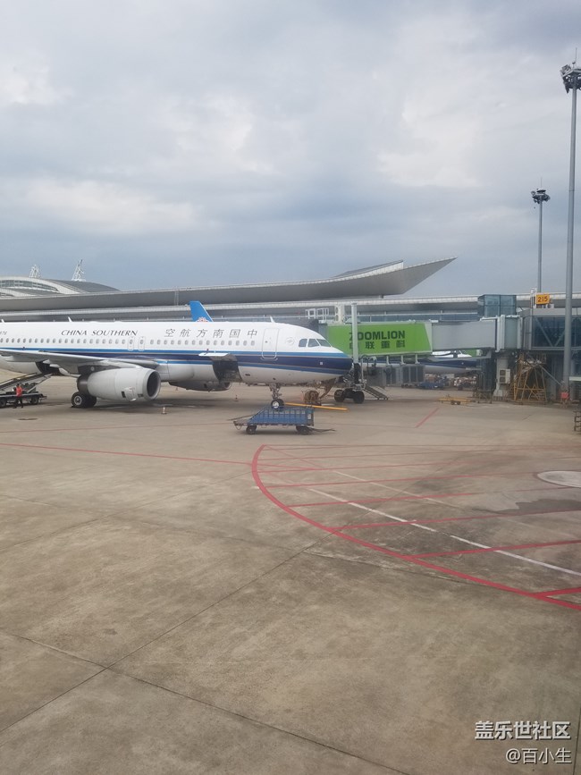 小編帶你看三星NOTE9中國發(fā)布會