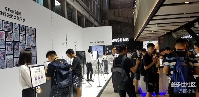 小編帶你看三星NOTE9中國發(fā)布會