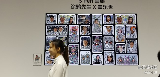 小編帶你看三星NOTE9中國發(fā)布會