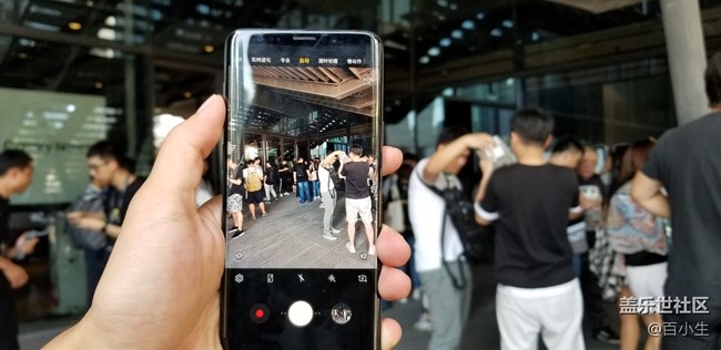 小編帶你看三星NOTE9中國發(fā)布會