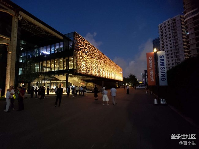 小編帶你看三星NOTE9中國發(fā)布會