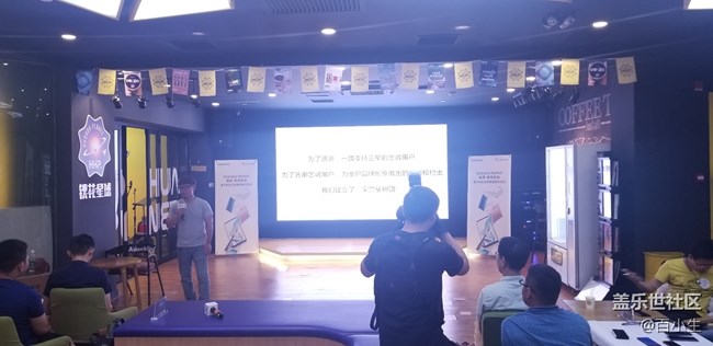 小編帶你看三星NOTE9中國發(fā)布會