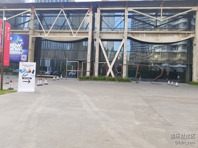 【活動回顧】三星Galaxy Note9中國發(fā)布會-改變9在這里