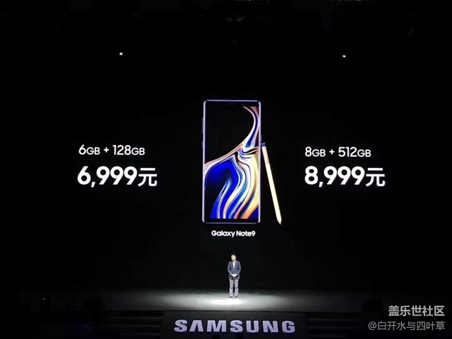 N9發(fā)布會(huì)北京雙井站回顧