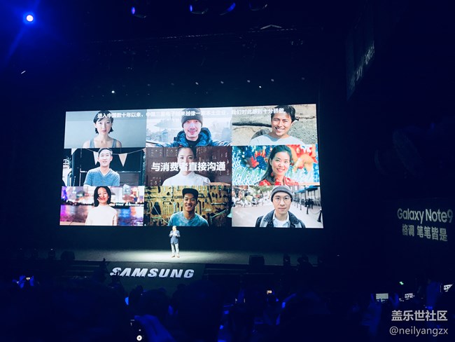 三星note9發(fā)布國(guó)行發(fā)布會(huì)，三星能否逆風(fēng)翻盤