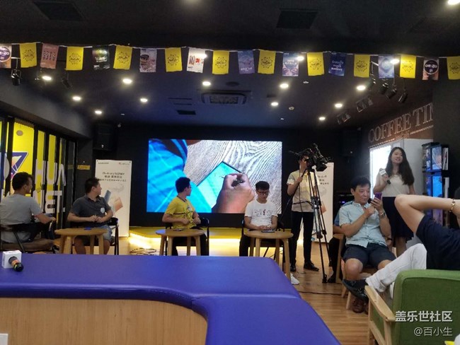 小編帶你看三星NOTE9中國發(fā)布會