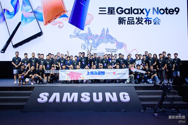 讓照片橫平豎直-NOTE9拍照功能體驗(yàn) 讓照片橫平豎直-NOTE9拍照功能體驗(yàn)