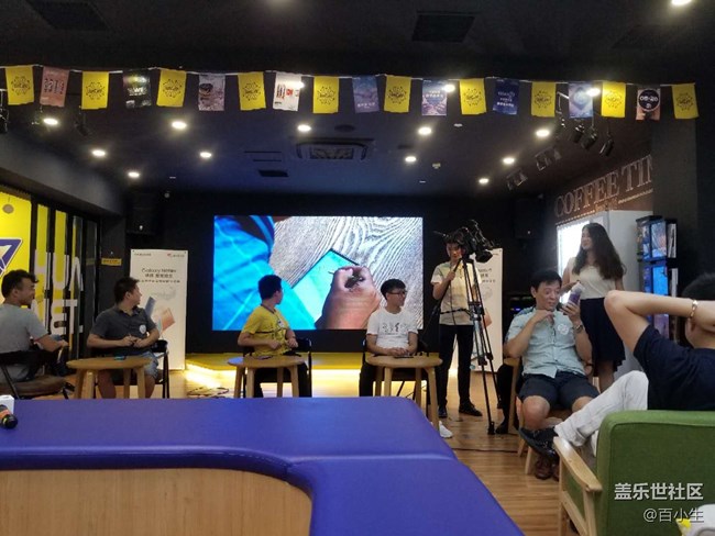 小編帶你看三星NOTE9中國發(fā)布會