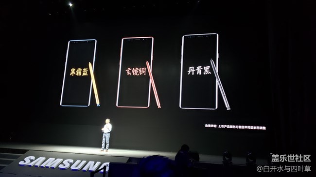 N9發(fā)布會(huì)北京雙井站回顧