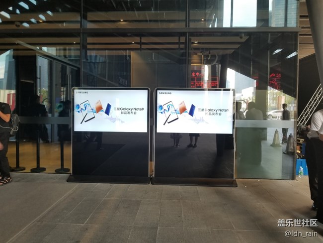 【活動回顧】三星Galaxy Note9中國發(fā)布會-改變9在這里