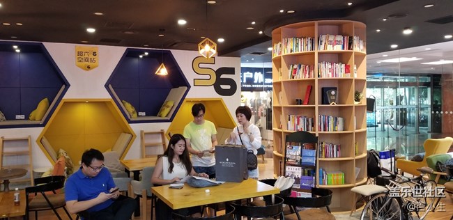 小編帶你看三星NOTE9中國發(fā)布會