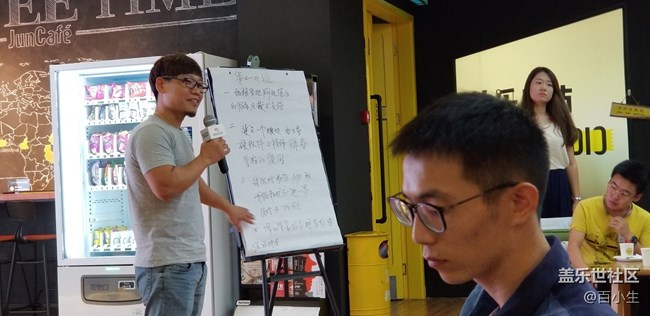 小編帶你看三星NOTE9中國發(fā)布會