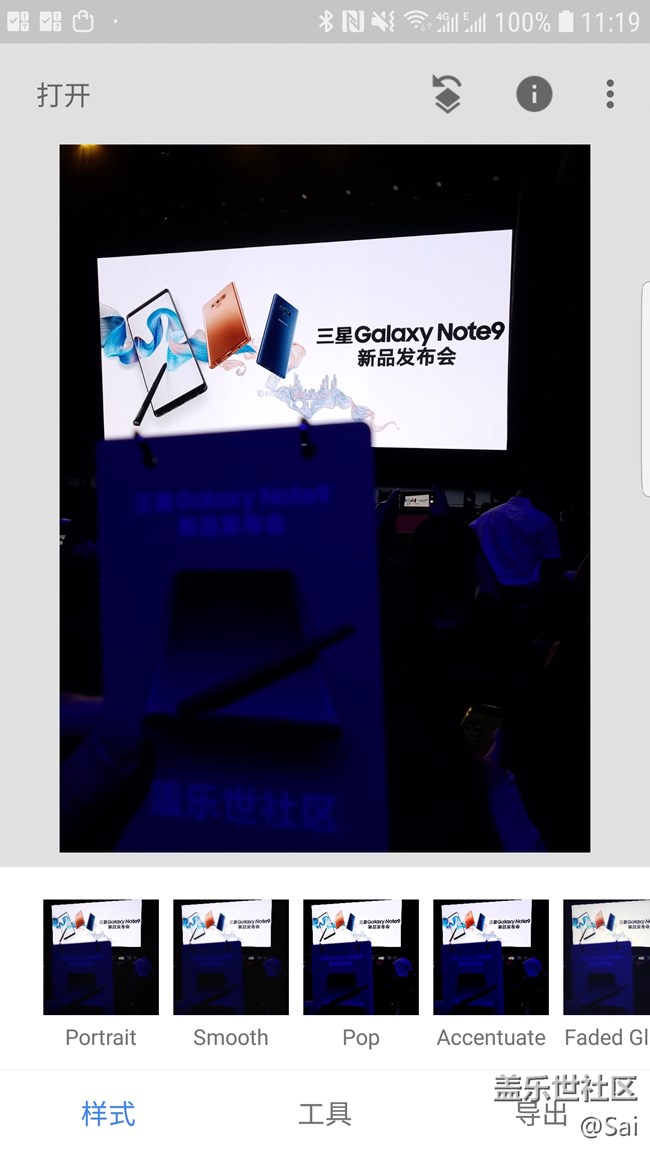 讓照片橫平豎直-NOTE9拍照功能體驗(yàn) 讓照片橫平豎直-NOTE9拍照功能體驗(yàn)