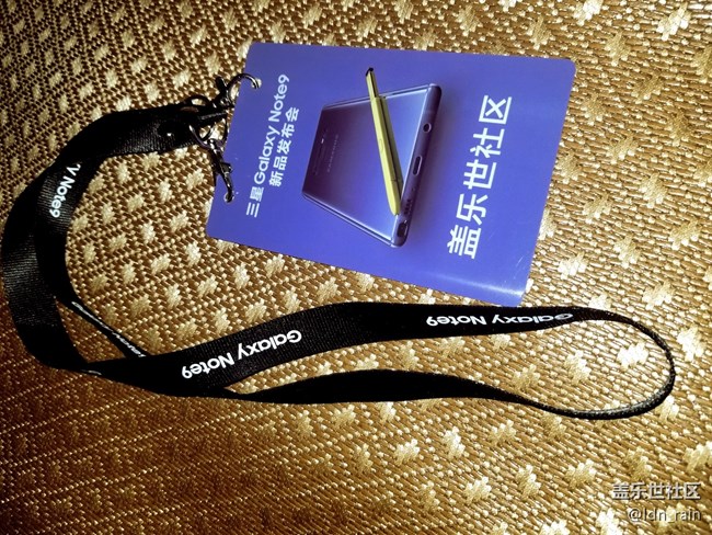 【活動回顧】三星Galaxy Note9中國發(fā)布會-改變9在這里