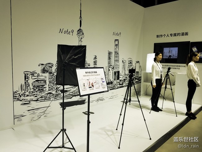【活動回顧】三星Galaxy Note9中國發(fā)布會-改變9在這里