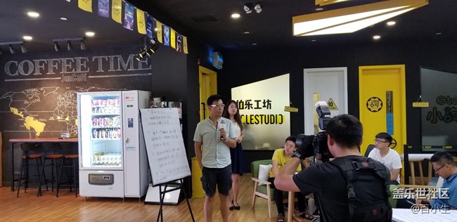 小編帶你看三星NOTE9中國發(fā)布會