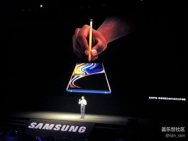 【活動回顧】三星Galaxy Note9中國發(fā)布會-改變9在這里